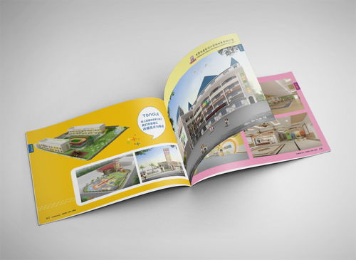 童樂裝飾 專業(yè)服務畫冊設計印刷，打造視覺與品質(zhì)的完美結(jié)合