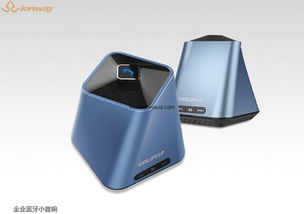 朗威工業設計 以專業設計服務，打造藍牙音箱卓越外觀