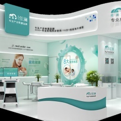 2019中國上海國際美博會 MAKA專業設計服務打造的微信H5頁面，如何點亮品牌營銷之光