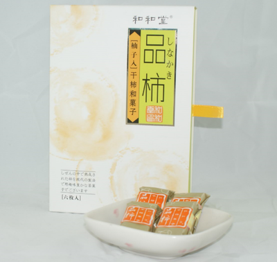 柚子味品柿批發(fā) 邢臺國和食品帶您領(lǐng)略果品加工新風(fēng)味