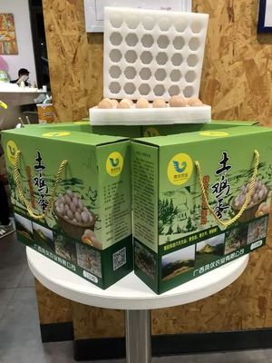 春節(jié)駕到，干鮮果品借勢“上市”過大年